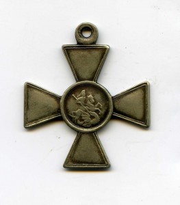 3я степ. 324046