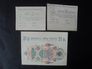 Благодарное - комплект