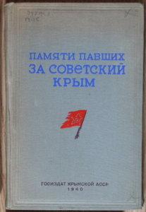 ВНИМАНИЕ - много книг