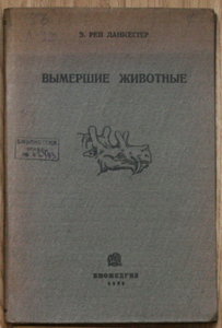 ВНИМАНИЕ - много книг