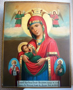 Икона Богородицы Млекопитательница. Афон. Суперсостояние!