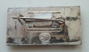 Мосфильм 1959 год.