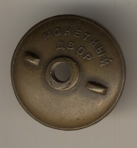 ОВ 2ст. - подвес №20***