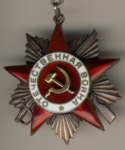 ОВ 2ст. - подвес №20***