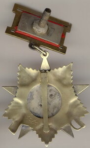 ОВ 1ст. - подвес №22**