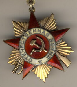 ОВ 1ст. - подвес №22**