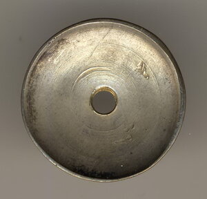 ОВ 1ст. - подвес №22**