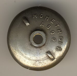 ОВ 1ст. - подвес №22**