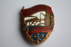 Благодарность за Маньчжурию и Монголию, танки БТ-7