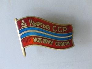 Китайский церемониальный чайник