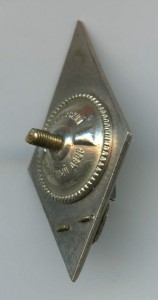 Военно Морская Академия