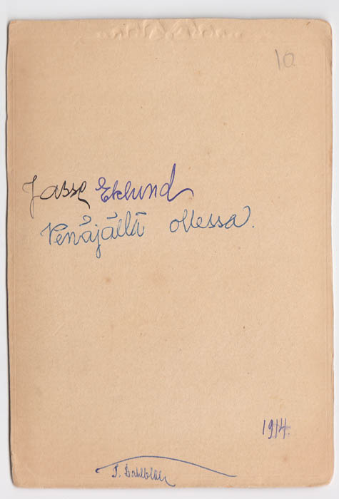 Два Отличника здравоохранения