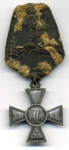 ГК 4 ст. на КОЛОДКЕ.