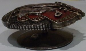 ЗП №26775 винт.