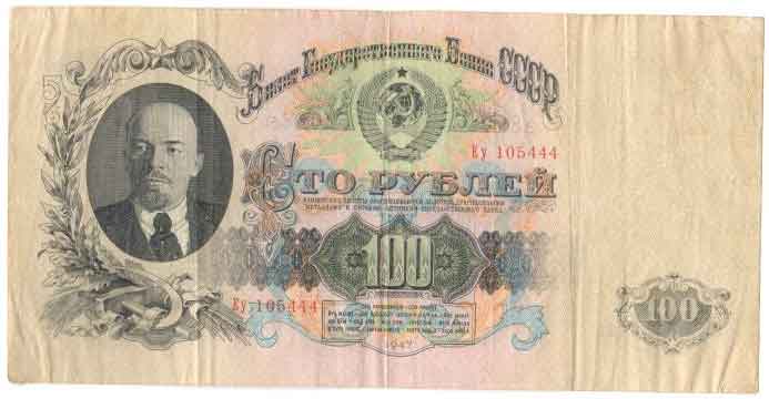 Россия для Финляндии. 1 пенни с 1883 по 1917 год.