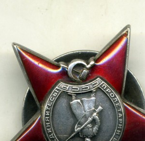 КЗ 31834