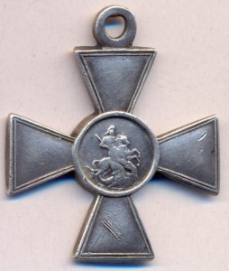 Георгиевский крест №173643