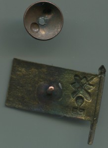 Крепи оборону СССР