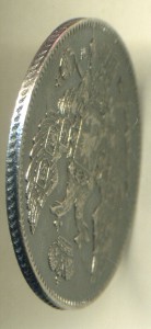 30 копеек 2 злотых 1835 в люксе