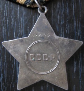 Печные дверци