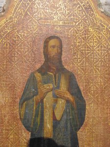 св. ап. Филипп, икона 122 на 60 см на золоте. Редкий именник