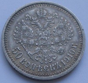 Портсигар ранние советы серебро (моск. плат. зав. 84)