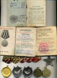 К-т  Ленин , БКЗ 2 ,БКЗ ,КЗ , Москва, ЗПГ