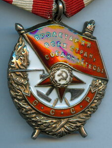 БКЗ № 240267 в состоянии