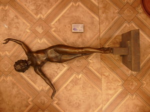 RRR!!! Е.ЯНСОН-МАНИЗЕР RRR!!!БРОНЗА