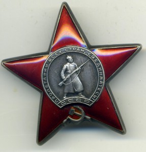 Высшая школа СССР в коробке.