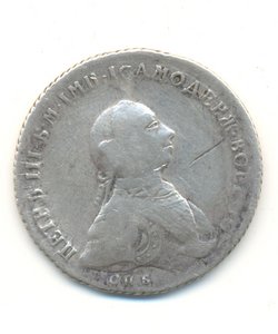 1 рубль 1762 СПБ Петр III.