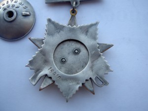 ТКЗ № 27225 без клейма! СУПЕРЛЮКС!!!