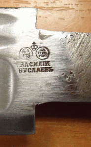 Шашка казачья офицерская