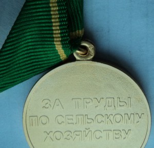 К-т  Ленин , БКЗ 2 ,БКЗ ,КЗ , Москва, ЗПГ