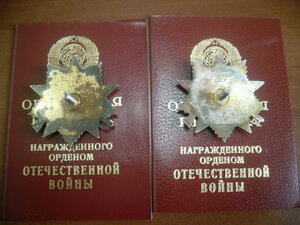 ОВ1 и ОВ2 юбилейные на доках