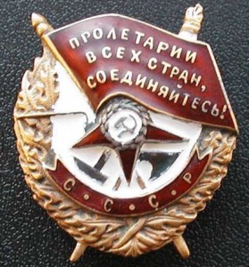 БКЗ винт