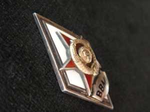 Три серебряных ромбика Универ 15лент+Универ 16 лент+ВВМУ