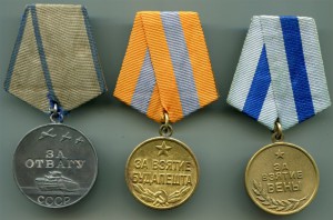Комплект на танкиста