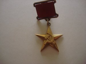 ГСТ-Полный комплект . ЛЮКСЕ