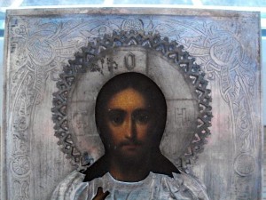 Икона Господь Вседержитель.Оклад Серебро