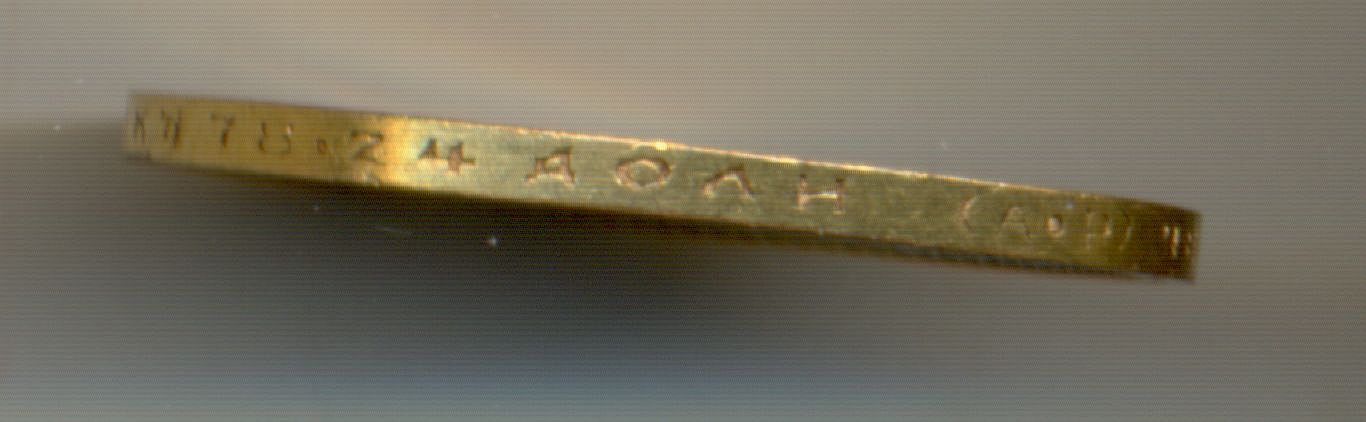 10 рублей 1902