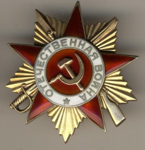 ОВ 1ст. -  №139*** Мон. двор - в 1 строку. Мерседес.