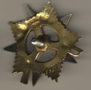 ОВ 1ст. -  №255*** Мон. двор - в 2 строки. Мерседес!