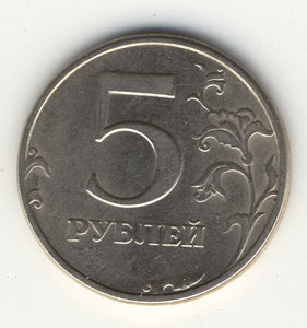 5р. 1998г. СПМД разворот реверса 180 градусов.