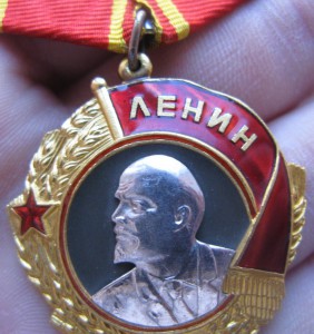 Ленин+бкз+док