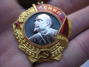 Ленин+бкз+док