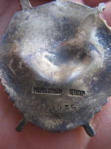 Ленин+бкз+док