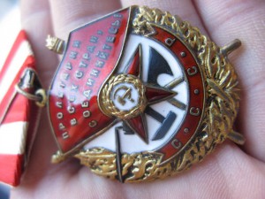 Ленин+бкз+док