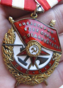 Ленин+бкз+док