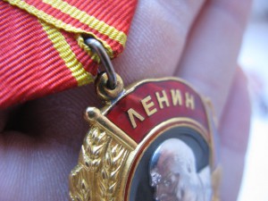 Ленин+бкз+док